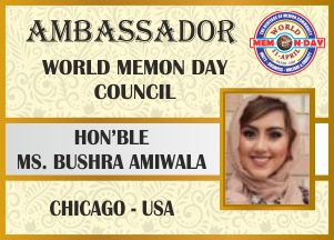 53 BUSHRA AMIWALA UK